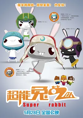 全彩acg无翼乌小说