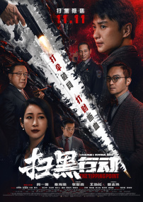 全彩acg无翼乌小说